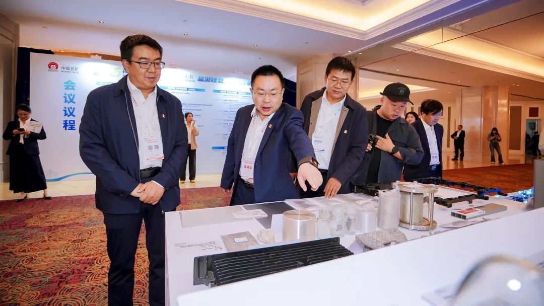 滑动查看更多 2025MMLC（第三届）锂产业大会现场图